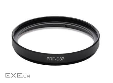 Світлофільтр Olympus PRF-D37 PRO Protection Filter (V652013BW000)