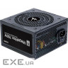 Блок живлення Zalman 700W (ZM700-TXII)