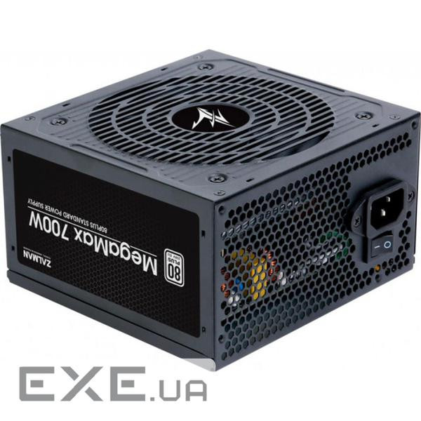 Блок живлення Zalman 700W (ZM700-TXII)