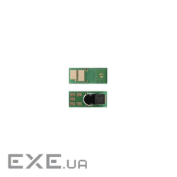 Чип для картриджа Canon 046H для LBP-650/MF-730 Cyan WWM (JYD-CRG046HC)