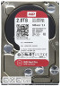 Жорсткий диск 3.5" 2TB WD (WD2002FFSX)