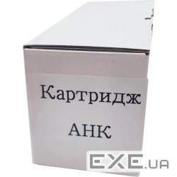 Картридж AHK HP CLJ Pro M180/181 MFP Cyan (CF531A) (3204047)