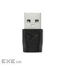 Навушники Beyerdynamic MMX 150 Wireless Black (531809)