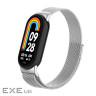 Ремінець до фітнес браслета Armorstandart Milanese Magnetic для Xiaomi Smart Band 10/9/8 (ARM86892)