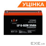 Тяговый свинцово-кислотный AGM аккумулятор LP 6-DZM-35 Ah (42061)