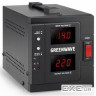 Стабілізатор GREENWAVE Aegis 500 Digital (R0013651)