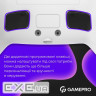 Геймпад GamePro GPS13W