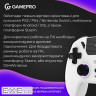 Геймпад GamePro GPS13W