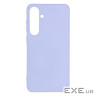 Чохол до мобільного телефона Armorstandart ICON Case Samsung S24 Plus Lavender (ARM72495)