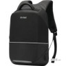 Рюкзаки міські YENKEE 20L 15.6" Anti Theft Travel YBB 1501 (Чорний) (45015143) ) (45015143)