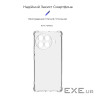Чохол до мобільного телефона Armorstandart Air Force Tecno Spark 20 Pro+ (KJ7) Camera cov (ARM75506)