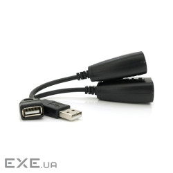 Подовжувач VOLTRONIC USB 2.0 по кручений парі до 50м (RJ-45<->AM+RJ-45<->AF) (YT-EC USB-RJ-45/M+RJ-45)