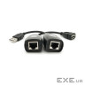Подовжувач VOLTRONIC USB 2.0 по кручений парі до 50м (RJ-45<->AM+RJ-45<->AF) (YT-EC USB-RJ-45/M+RJ-45)