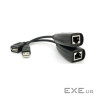 Подовжувач VOLTRONIC USB 2.0 по кручений парі до 50м (RJ-45<->AM+RJ-45<->AF) (YT-EC USB-RJ-45/M+RJ-45)