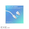 Дата кабель USB-C to Lightning 1.2m Promate (ecoline-ci120.white)