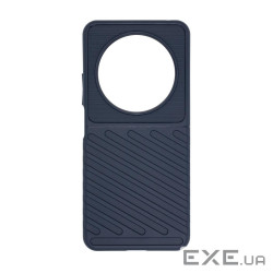 Чохол до мобільного телефона Armorstandart Rhino Xiaomi Redmi 14C 4G / Poco C75 Blue (ARM81328)