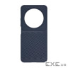 Чохол до мобільного телефона Armorstandart Rhino Xiaomi Redmi 14C 4G / Poco C75 Blue (ARM81328)