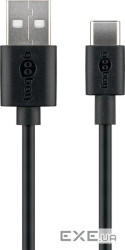 Кабель пристроїв Goobay USB Type-C-2.0A M/M 0.5m,(USB2.0) 3xShield AWG28 D=3.0mm (75.05.9118-1)
