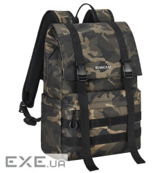 Рюкзак для ноутбука 15,6 Rivacase 7621 (Brown camo)