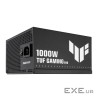 Блок питания Asus TUF Gaming 1000W Gold EVO (90YE00SE-B0NA00)
