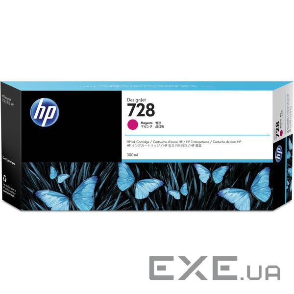 Картридж HP DJ No.728 Magenta, DesignJet T730/T830 300 ml (F9K16A)
