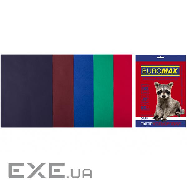 Папір Buromax А4, 80g, DARK 5colors, 50sh (BM.2721450-99)
