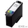Картридж кольоровий для TS7640i, TS7740i CANON CL-486 (6225C001AA)