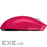 Миша ігрова LOGITECH G Pro X Superlight 2 Magenta (910-006797)