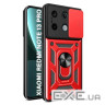 Чохол до мобільного телефона BeCover Military Xiaomi Redmi Note 13 Pro 5G Red (710696)