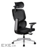 Офісне крісло Mealux D2 Air Fabric Black (HF-D2 F/B)