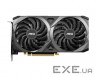 Відеокарта MSI GeForce RTX 3060 12288Mb VENTUS 2X OC LHR (RTX 3060 VENTUS (RTX 3060 VENTUS 2X12GOC)