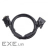 Кабель мультимедійний DVI M to DVI M 4.5m 24+1pin Cablexpert (CC-DVI2-BK-15)