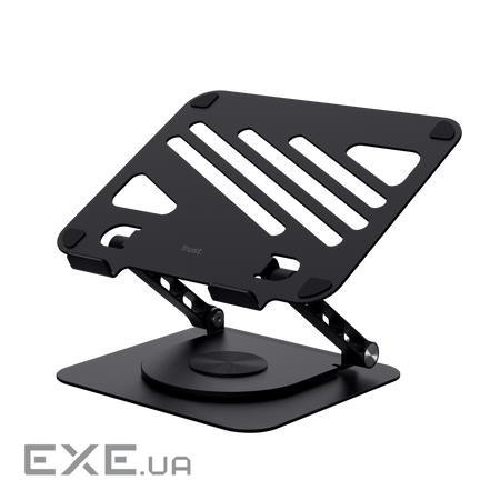 Підставка для ноутбука TRUST Zeff Metal Laptop Riser Stand (25482)