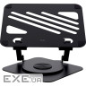 Підставка для ноутбука TRUST Zeff Metal Laptop Riser Stand (25482)