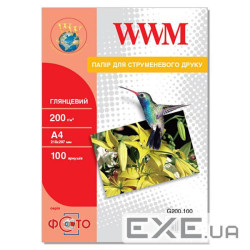 Фотопапір WWM A4 (G200.100)