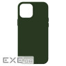 Чохол до мобільного телефона Armorstandart ICON2 Case Apple iPhone 13 Pro Max Clover (ARM60503)