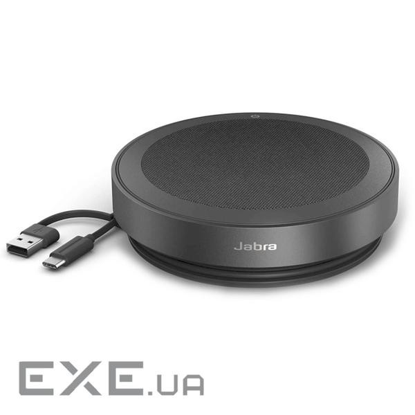 Спікерфон JABRA Speak2 75 MS Link 380a (2775-319) (SPEAK2 75 MS, Link 380a)