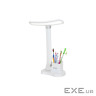 Настільна лампа DYXON MEGALIGHT 200 White (DXNLMGLGT200W)