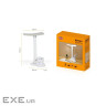 Настільна лампа DYXON MEGALIGHT 200 White (DXNLMGLGT200W)