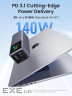 УМБ Ugreen 25000mAh 200W 1xUSB+ 2xUSB Type-C, PD3.0+QC4.0 (PB722) (35525B)