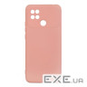 Чохол до мобільного телефона Armorstandart ICON Case Xiaomi Poco C40 Pink (ARM62675)