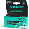 Акумулятор 18650 3400mAh Li-Ion, protect, color box/1шт Videx (18650-P/3400/1CB)