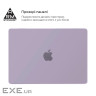 Чохол до ноутбука Armorstandart 15.3" MacBook Air M4/M3/M2 (A3241/A3114/A2941) Purple Air (ARM80466)