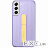 Чохол Samsung Protective Standing Cover для смартфона Galaxy S22+ (S906) Lavender (EF-RS906CVEGRU)