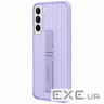 Чохол Samsung Protective Standing Cover для смартфона Galaxy S22+ (S906) Lavender (EF-RS906CVEGRU)