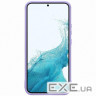 Чохол Samsung Protective Standing Cover для смартфона Galaxy S22+ (S906) Lavender (EF-RS906CVEGRU)