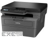 Багатофункціональний пристрій Brother DCPL2600DYJ1