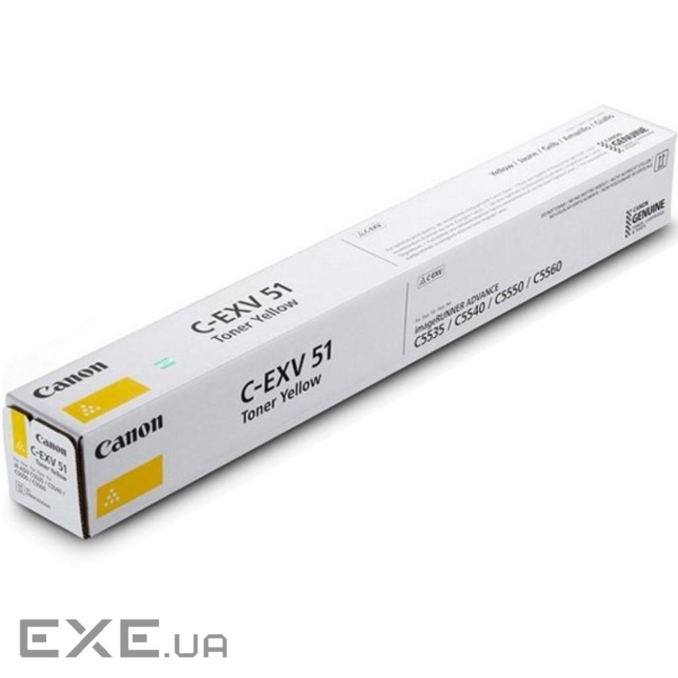 Тонер жовтий для iRAC55XX CANON C-EXV51 toner yellow (0484C002AA)