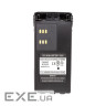Акумуляторна батарея Motorola GP320 Ni-MH 7.5V 2200mAh Power-Time (PTM-328)