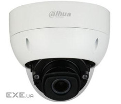8Мп купольна IP відеокамера Dahua з алгоритмами AI Dahua DH-IPC-HDBW7842HP-Z